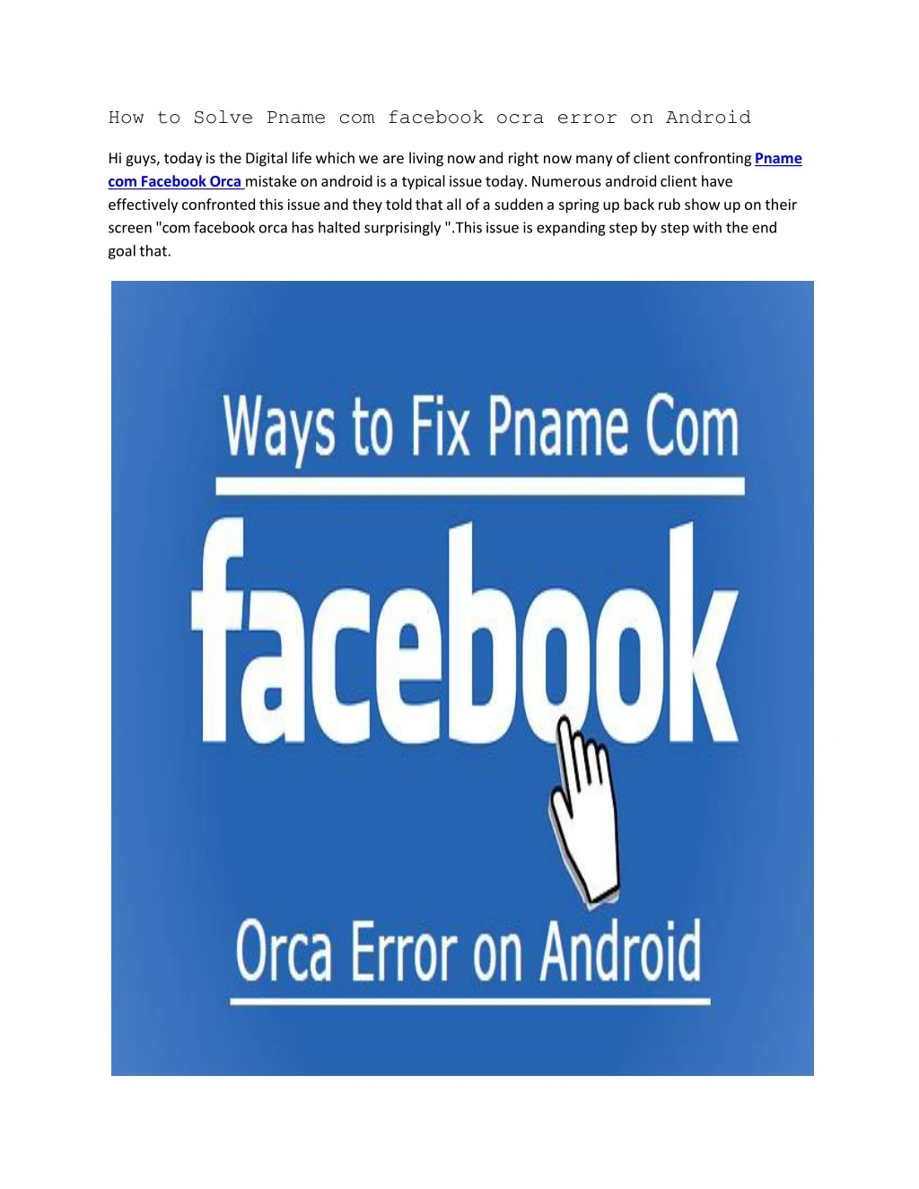how to solve pname com facebook ocra error