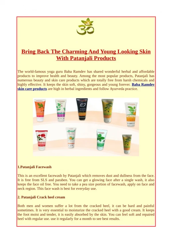 Bring Back The Charming And Young Looking Skin With Patanjali Products