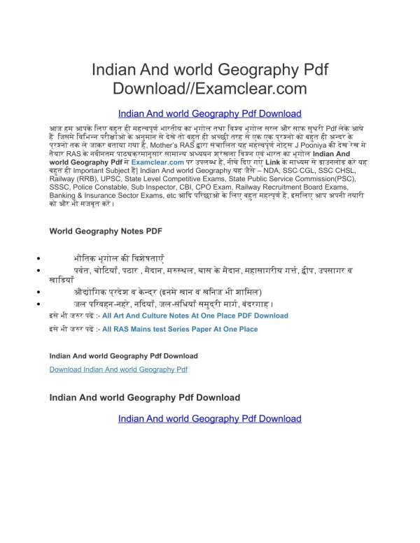 Indian And world Geography Pdf Download