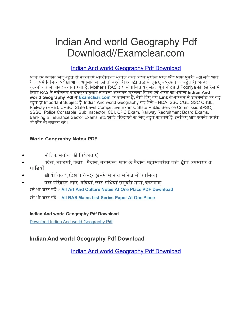 indian and world geography pdf download examclear