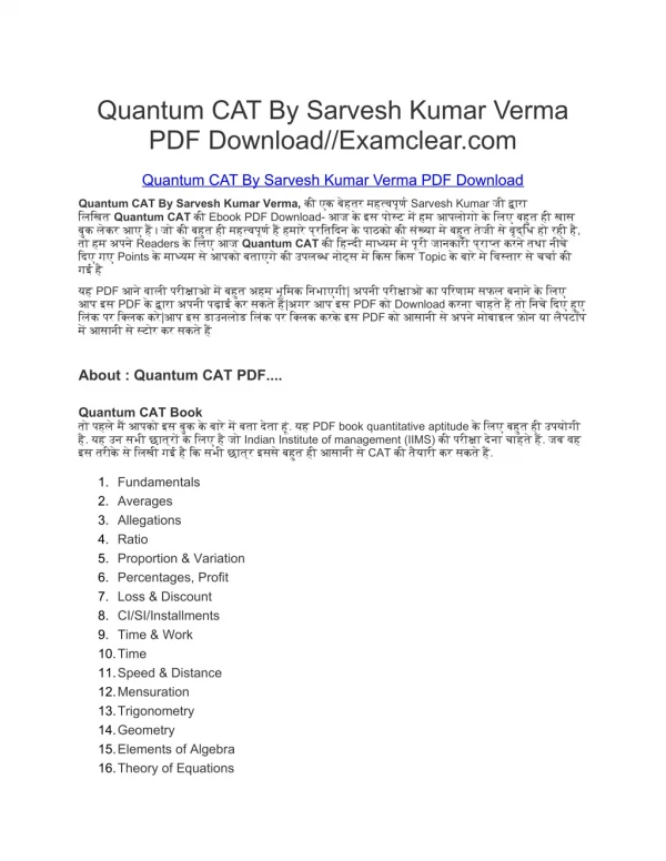 Quantum CAT By Sarvesh Kumar Verma PDF Download