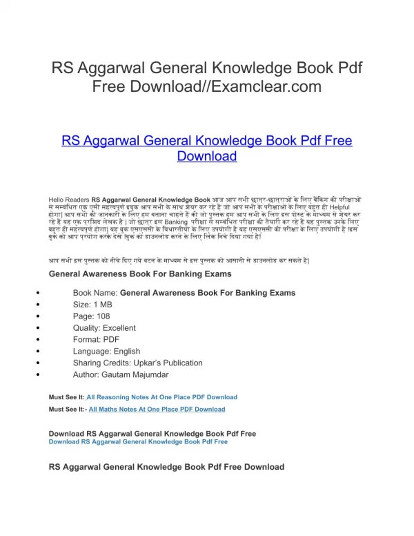 RS Aggarwal General Knowledge Book Pdf Free Download