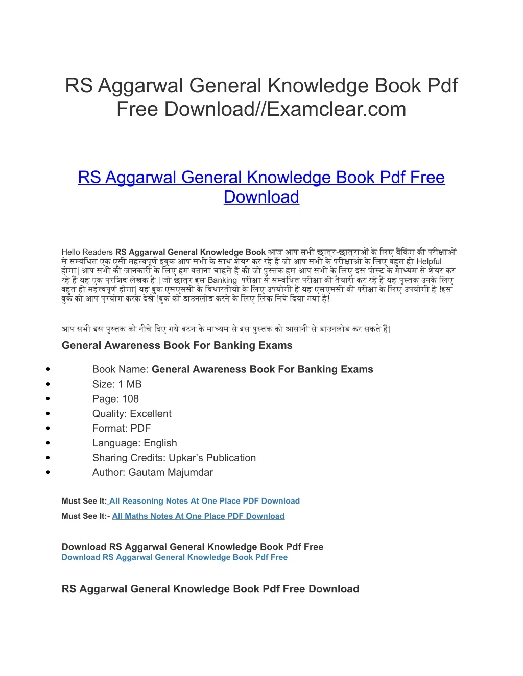 rs aggarwal general knowledge book pdf free