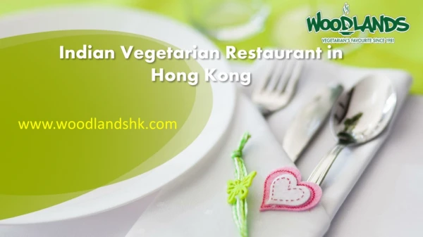 Vegetarian Restaurant
