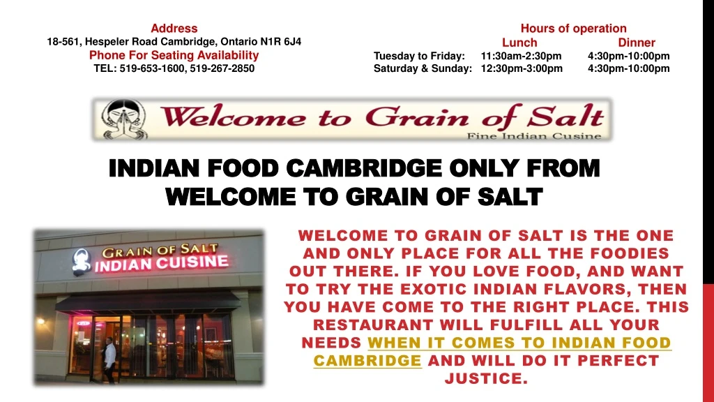 indian food cambridge only from welcome to grain of salt