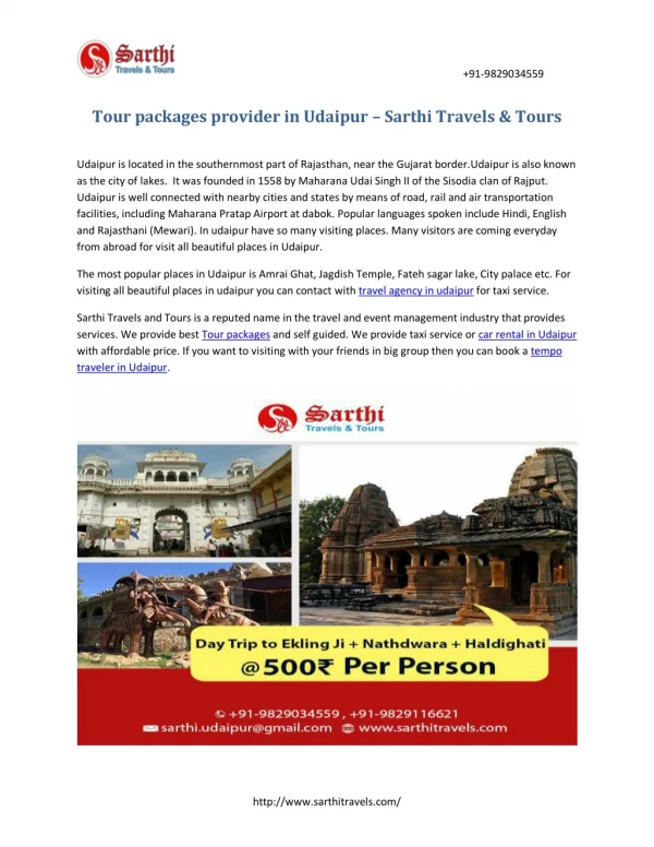 Tour packages provider in Udaipur – Sarthi Travels & Tours
