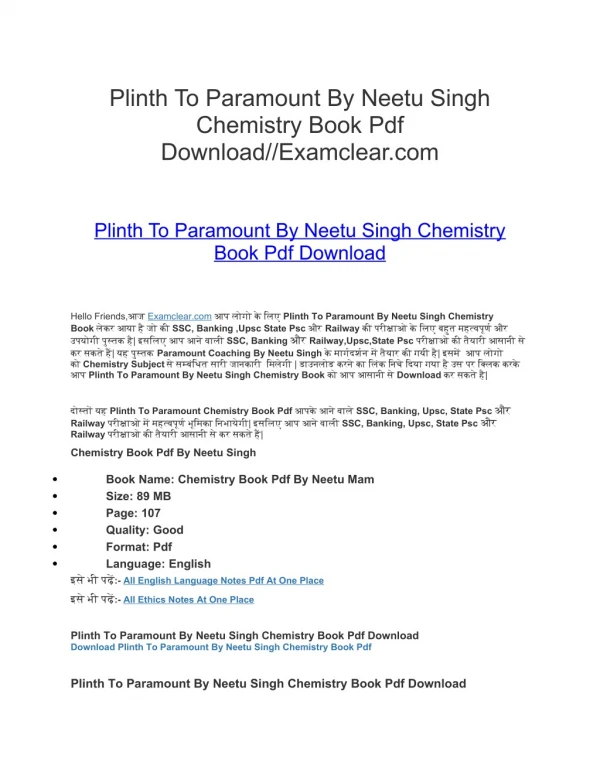 Plinth To Paramount By Neetu Singh Chemistry Book Pdf Download