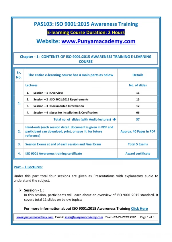 Online training course on ISO 9001 awareness