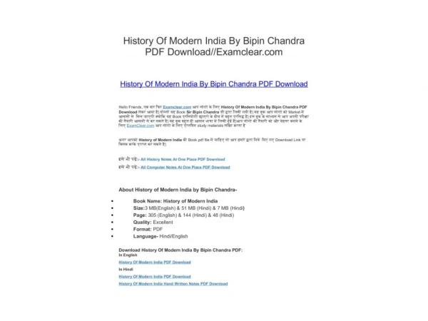 History Of Modern India By Bipin Chandra PDF Download
