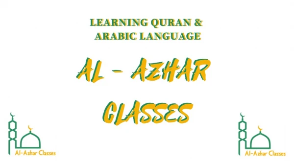 Easy Quran Memorizer - Al-Azhar Classes