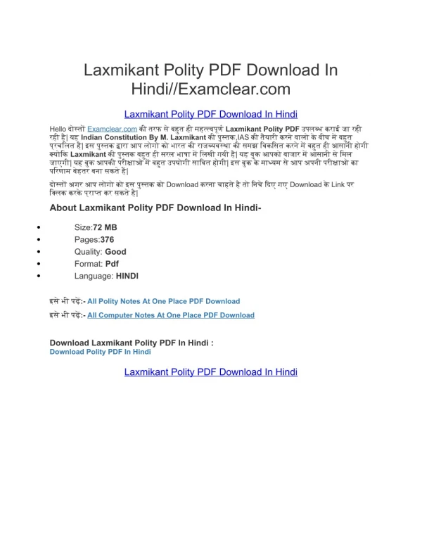 Laxmikant Polity PDF Download In Hindi