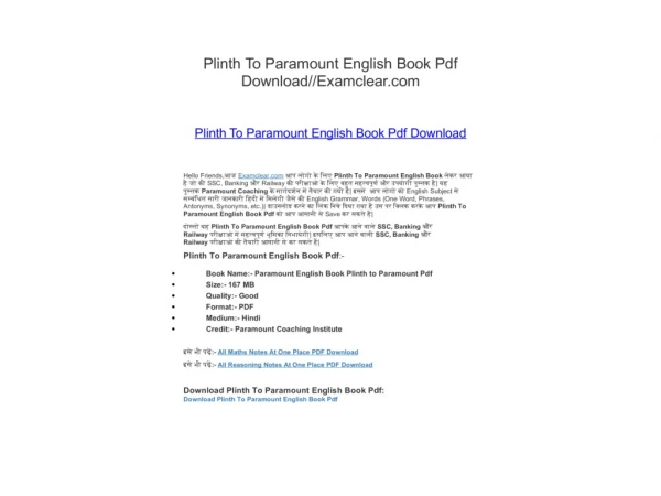 Plinth To Paramount English Book Pdf Download