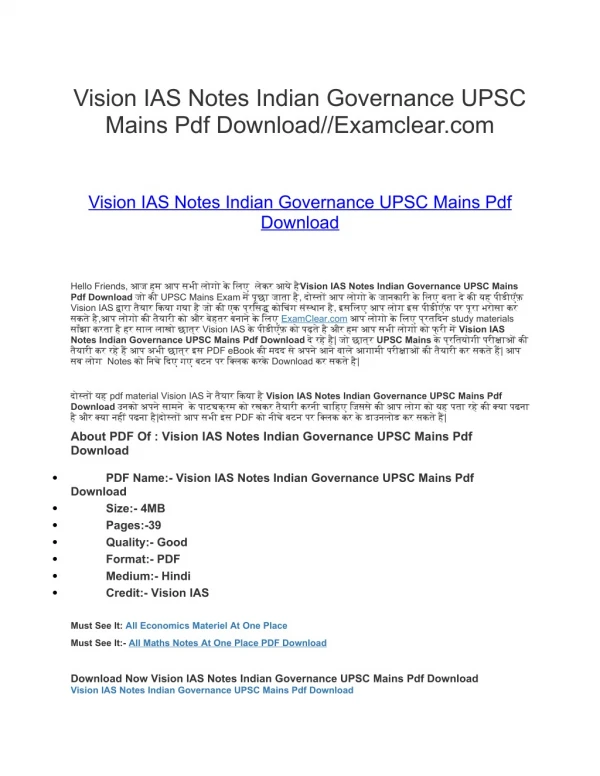 Vision IAS Notes Indian Governance UPSC Mains Pdf Download