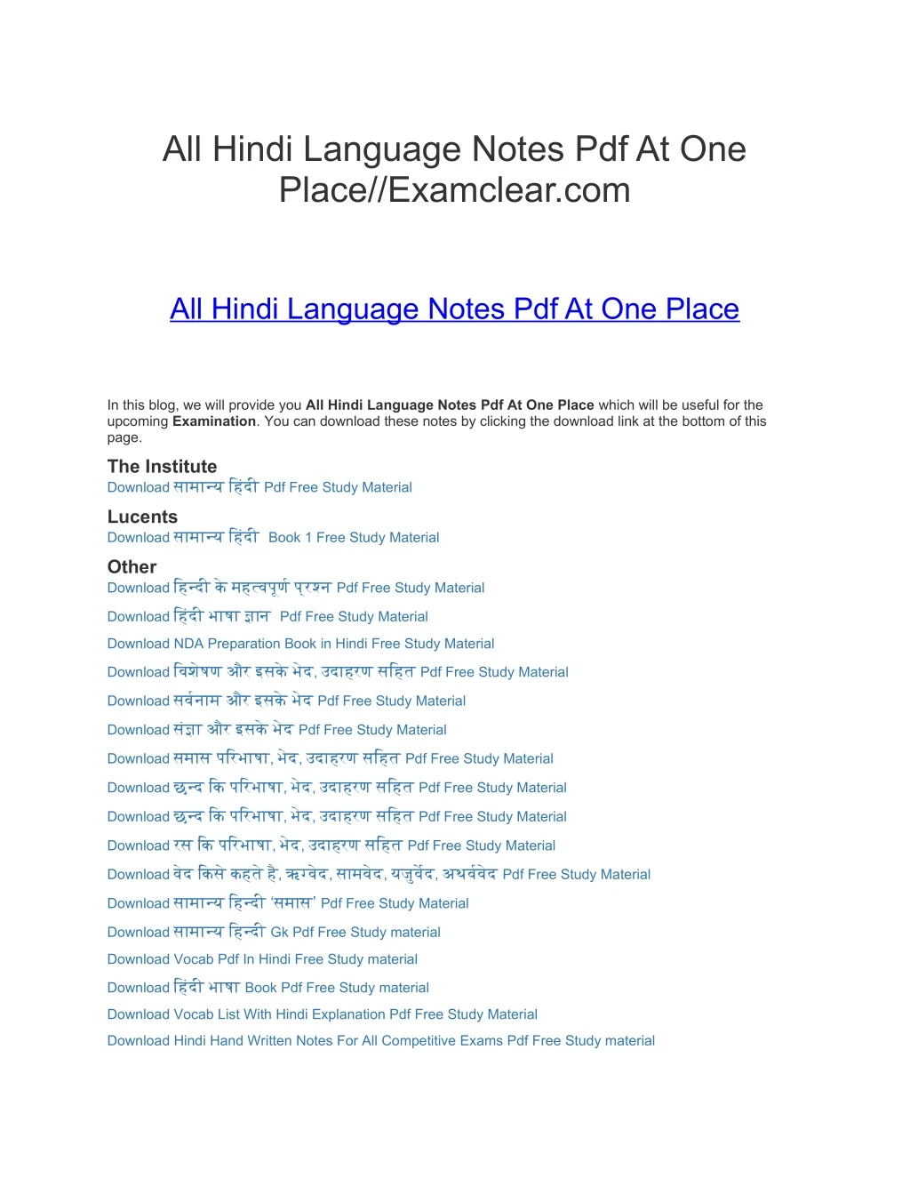 all hindi language notes pdf at one place