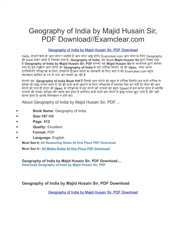 Geography of India by Majid Husain Sir, PDF Download