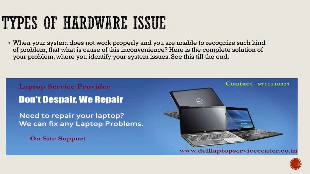 types of hardware issue