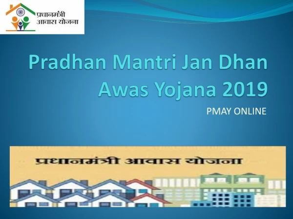 Pradhan mantri jan dhan awas yojana Chandigarh 2019| PMAY