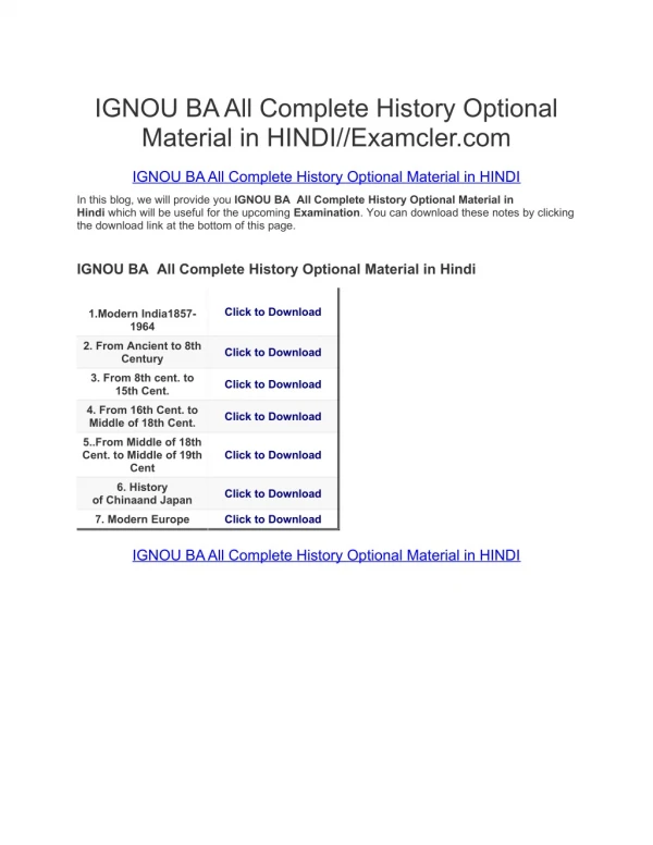 IGNOU BA All Complete History Optional Material in HINDI