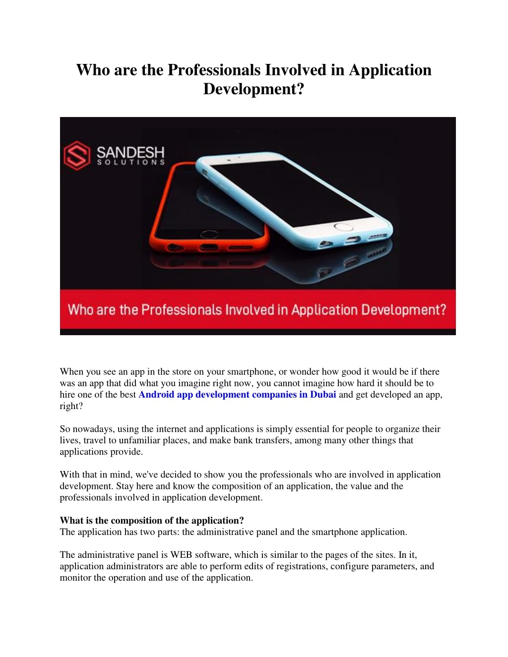 who are the professionals involved in application