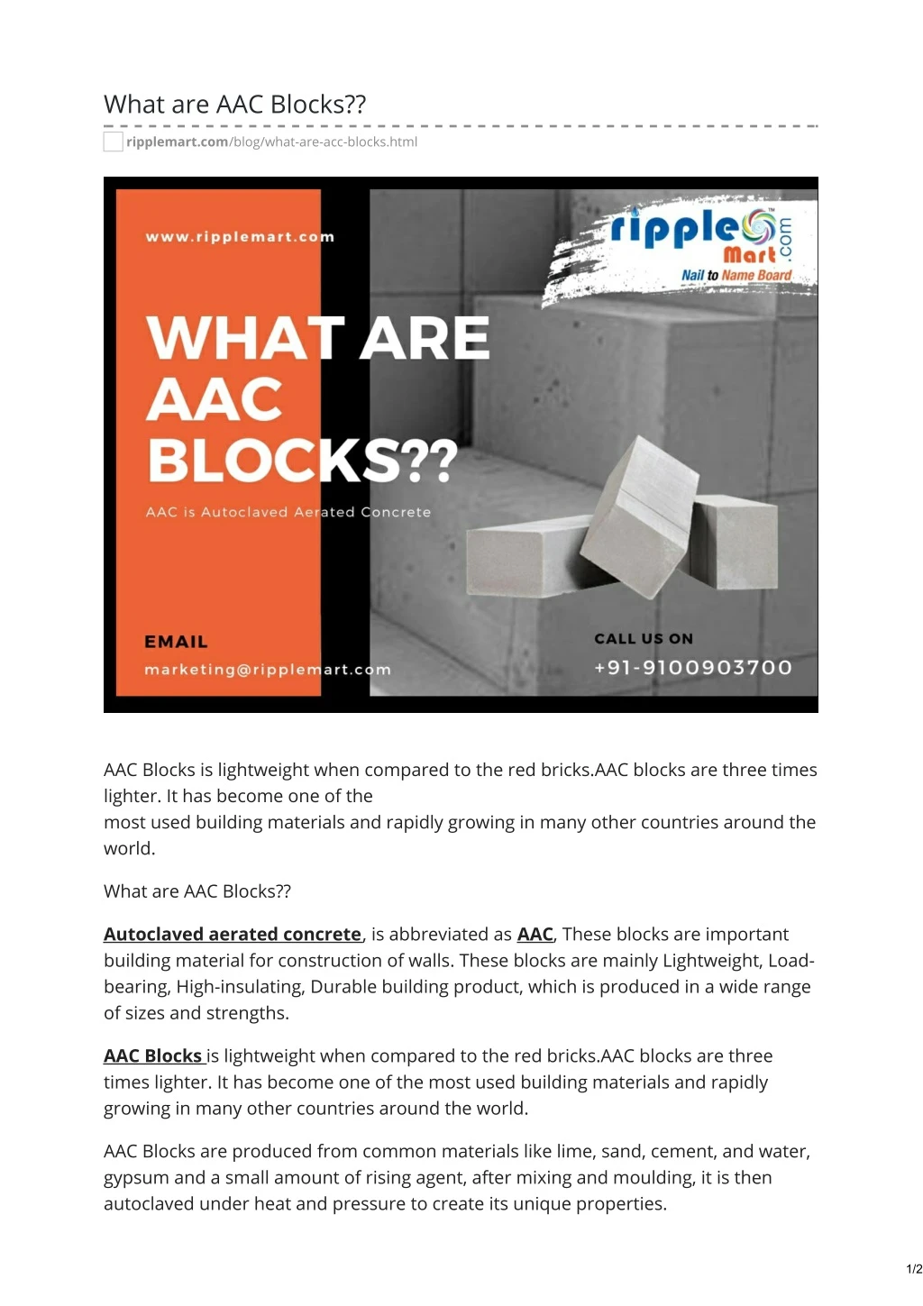 what are aac blocks