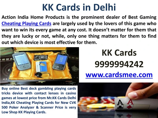 KK Cards in India