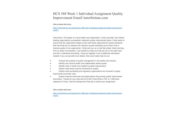 HCS 588 Week 1 Individual Assignment Quality Improvement Email//tutorfortune.com