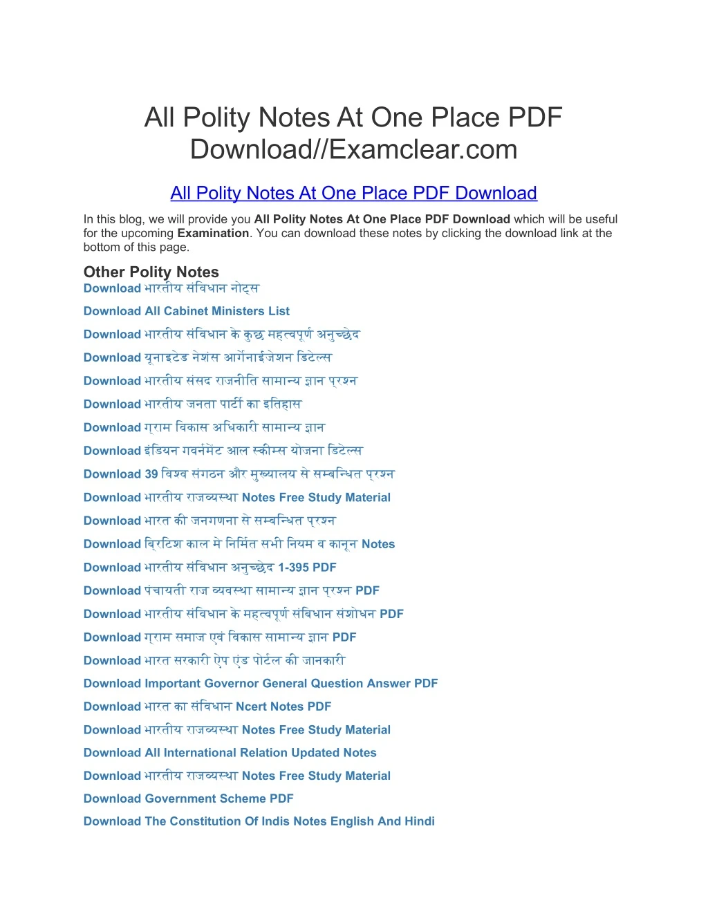 all polity notes at one place pdf download