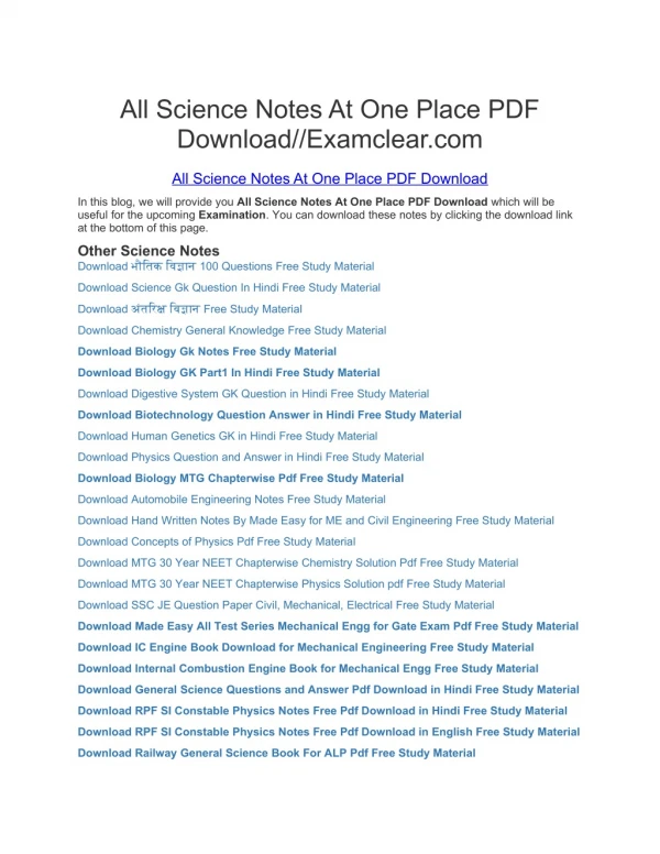 All Science Notes At One Place PDF Download//Examclear.com