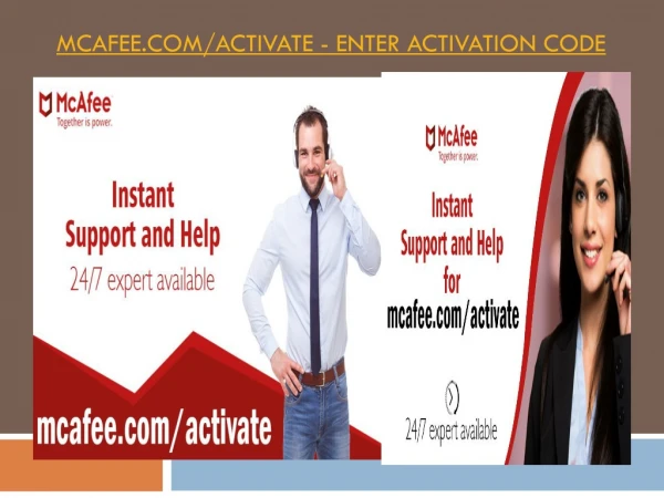 McAfee.com/activate - enter activation code
