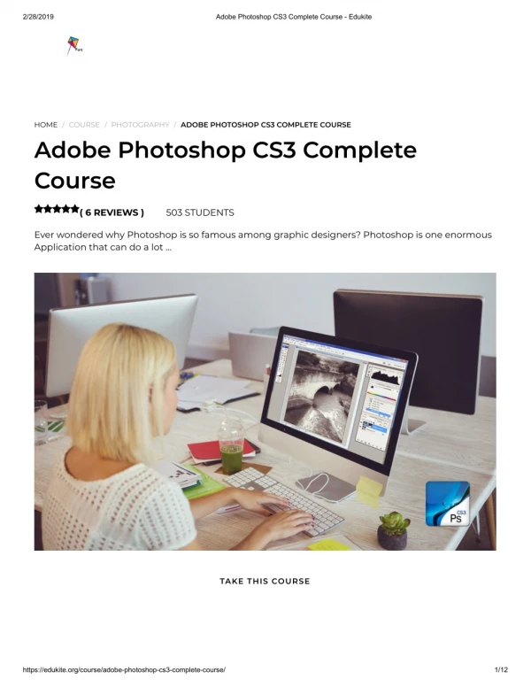 Adobe Photoshop CS3 Complete Course - Edukite