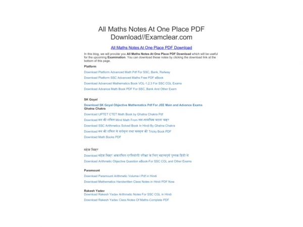All Maths Notes At One Place PDF Download//Examclear.com