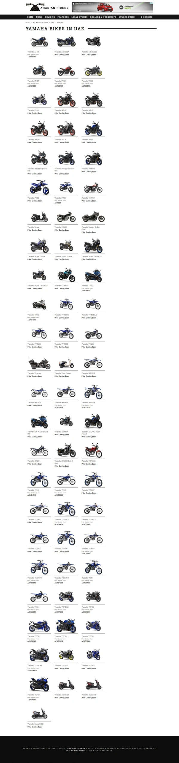 Yamaha Bike Price in UAE