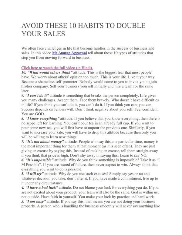 Avoid these 10 habits to double your Sales
