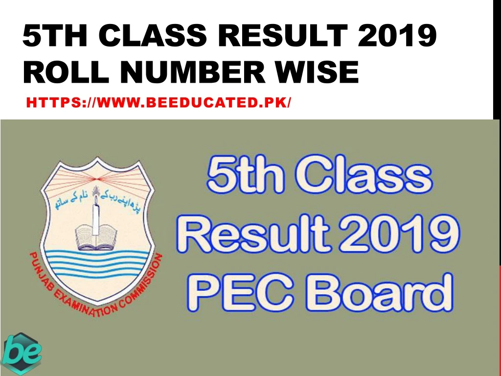 5th class result 2019 roll number wise