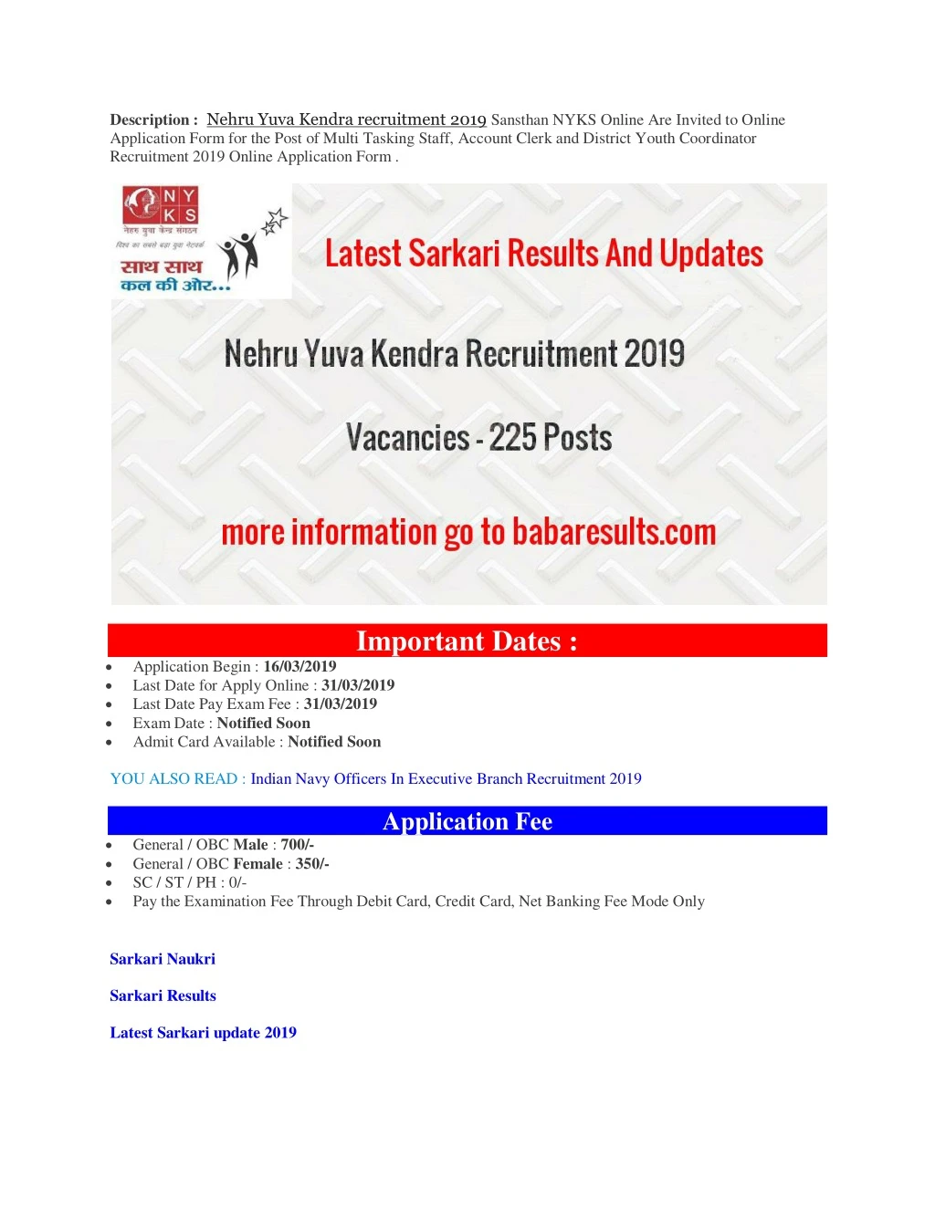 description nehru yuva kendra recruitment 2019