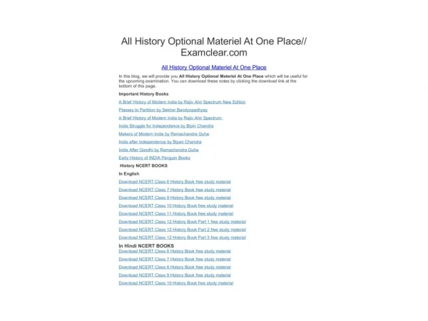 All History Optional Materiel At One Place//Examclear.com
