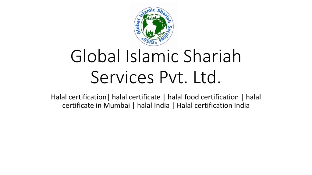 global islamic shariah services pvt ltd