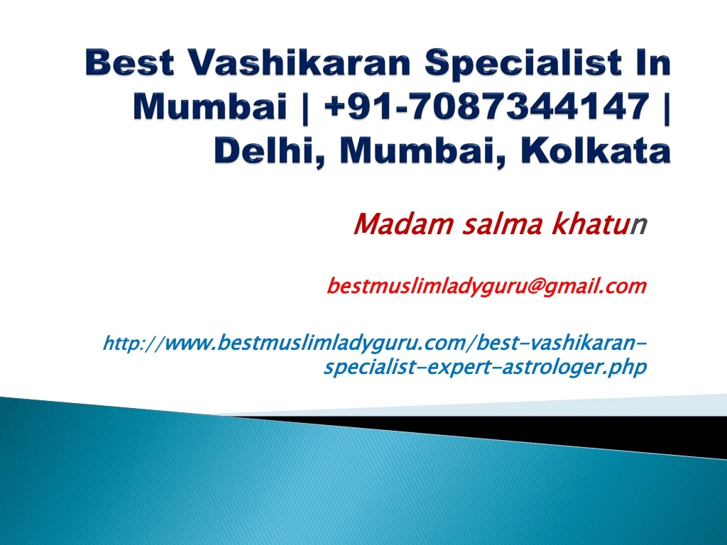 best vashikaran specialist in mumbai 91 7087344147 delhi mumbai kolkata
