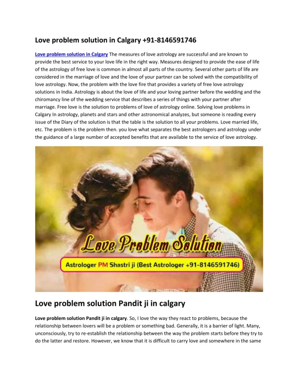 Love problem solution in Calgary | Call Now 91-8146591746