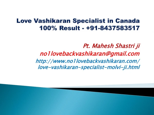Love vashikaran specialist in canada