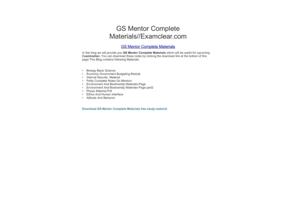 GS Mentor Complete Materials//Examclear.com