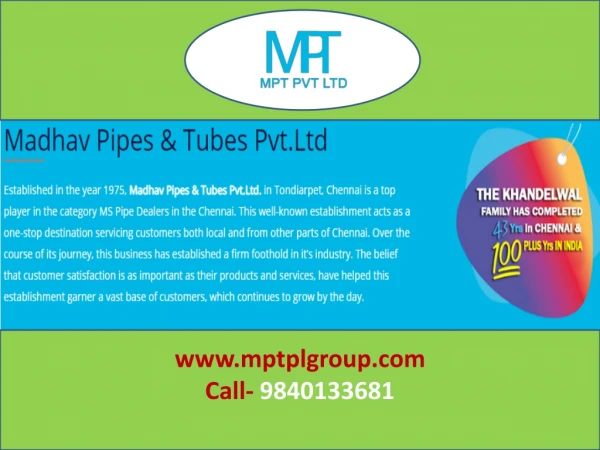 Square Tube Dealers In Chennai