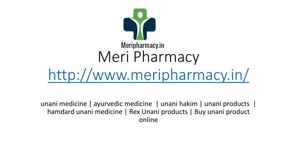 meri pharmacy http www meripharmacy in