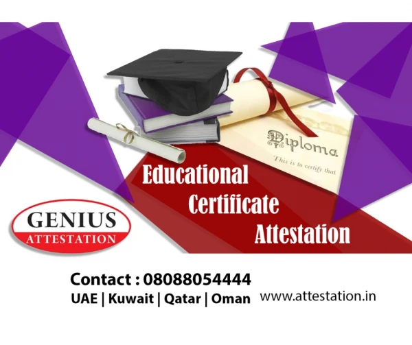 Educational certificate attestation