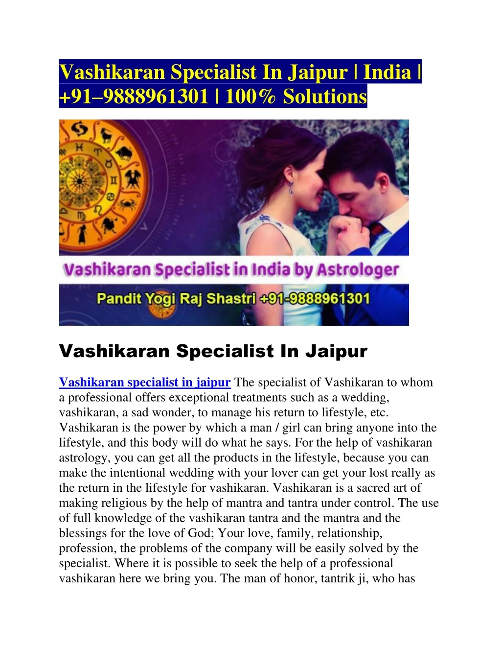 vashikaran specialist in jaipur india