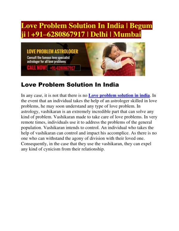Love problem solution in india