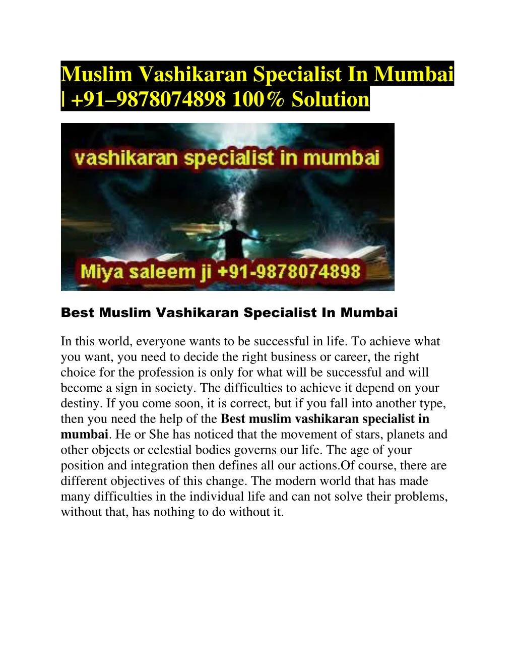 muslim vashikaran specialist in mumbai