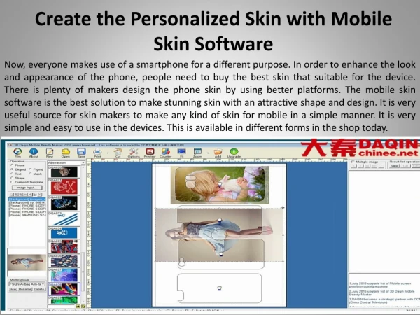 Create the Personalized Skin with Mobile Skin Software