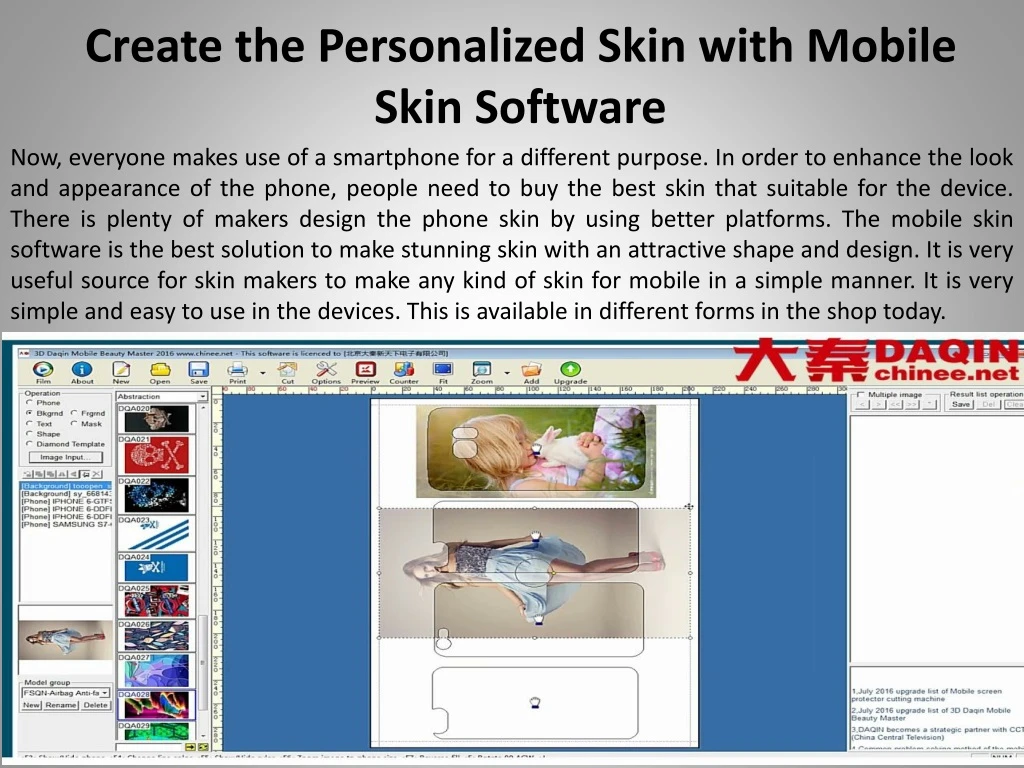 create the personalized skin with mobile skin