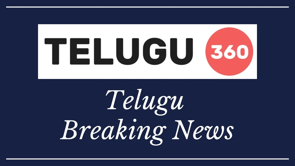telugu breaking news